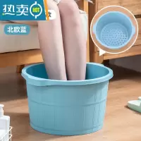 JING PING泡脚桶家用成人木纹泡脚盆塑料按摩洗脚过小腿过膝保温儿童足浴桶