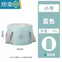 JING PING泡脚桶可折叠便携式宿舍保温过小腿过膝家用洗脚袋足浴盆加高加深