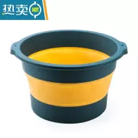 JING PING折叠泡脚桶家用折叠足浴盆手提按摩洗脚盆宿舍便携折叠脸盆足浴桶