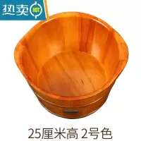 JING PING橡木泡脚木桶按摩洗脚盆实木养生穴位木质足浴桶家用足疗器