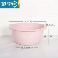 JING PING加深大号洗衣盆特大塑料洗脚盆加厚加高洗脸盆子家用
