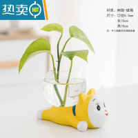 敬平创意绿萝水培花盆器皿透明玻璃插花花瓶水养植物客厅可爱装饰摆件 YC-哆啦咪 中等