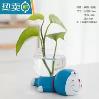 敬平创意绿萝水培花盆器皿透明玻璃插花花瓶水养植物客厅可爱装饰摆件 YC-哆啦A梦 中等