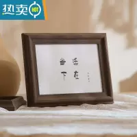 敬平复古实木画框外框5寸6寸7寸8寸10寸12寸挂墙洗照片加相框摆台竖横 棕褐色 掌柜推荐6寸[挂摆两用]内径10.2*