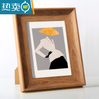 敬平新款简约美式相框摆台8寸10寸6挂墙16K复古画框定做B5客厅定制7寸 柚木色 B5摆台[18.2*25.7cm]