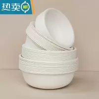 敬平一次性碗家用筷子套装一次性餐具碗筷餐盘纸碗蛋糕盘子碟子厚 [加厚纸碗套装]大小100个(230,350,500,75