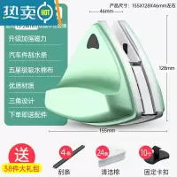 敬平擦玻璃器家用双面高楼双层中空强磁搽厚窗户器清洗刮刷 强磁款[15-24mm双层中空玻璃]38礼包