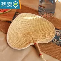 XIANCAI老式草编扇子扇风儿童手工编织大蒲扇子夏季葵扇随身宝宝赶蚊子 原棉包边扇(宽30cm长25cm) 成人扇