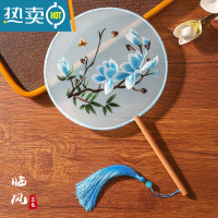 XIANCAI半透古装双面刺绣古风扇子女式汉服旗袍团扇流苏儿童夏季舞蹈扇 [双面刺绣]临风