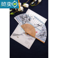 XIANCAI古风扇子折扇中国风男女汉服旗袍拍摄舞蹈夏季随身便携折叠小巧扇 竹风