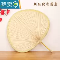 XIANCAI扇子夏季大蒲扇手工老式手摇夏天芭蕉葵扇中国风宝宝儿童古风扇子 新款优质蒲扇一把(买二送一同款)