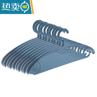敬平宽肩衣架家用晾衣服撑子学生挂晒衣撑钩凉衣架子宿舍用