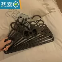 敬平蝴蝶结衣架学生宿舍用轻奢高级ins风防滑家用挂衣服撑子器