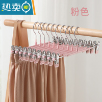 敬平衣柜家用裤架衣架jk裙夹强力带夹子裤子挂收纳架器裤夹专用