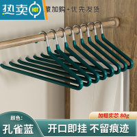敬平鹅型裤架夹子衣柜内置家用衣架z字鹅形防滑挂裤架子收纳器