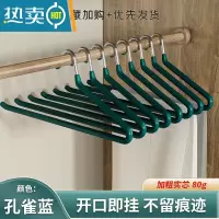 敬平鹅型裤架夹子衣柜内置家用衣架z字鹅形防滑挂裤架子收纳器