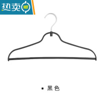 敬平衣架家用挂衣防滑衣挂衣服防肩角衣撑衣柜专用轻奢黑色晾衣架