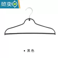 敬平衣架家用挂衣防滑衣挂衣服防肩角衣撑衣柜专用轻奢黑色晾衣架