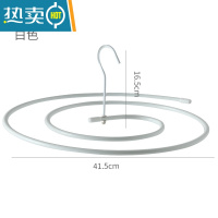 敬平嗮晒床单被套旋转晒床单挂晒网红晒被子大衣架圆形家用螺旋式