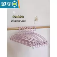敬平ins衣架家用挂衣收纳器置物架宿舍防滑衣服撑子可爱晾衣架