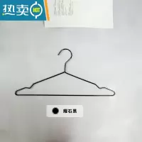 敬平衣架ins北欧金色金属晾衣架宿舍学生专用衣撑家用服装店晾晒器