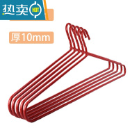 敬平大衣架晒被子家用晒床单晾被单晾被套浴巾加粗特大号衣撑加长衣架