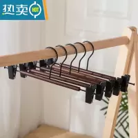 敬平服装店裤架裙子架衣架防滑木质带夹家用实木西裤挂柜内木头裤夹子