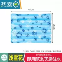 XIANCAI免注水冰垫降温汽车坐垫水垫冰凉防水袋枕头屁股老人褥疮床垫夏天