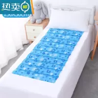 XIANCAI水袋坐垫水凉席沙发冰垫夏季床垫冰沙垫水坐垫凉垫床上夏天睡屁垫