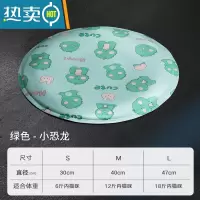 XIANCAI宠物冰垫夏天降温四季通用猫咪凉席垫耐咬狗垫子睡觉专用猫窝睡垫