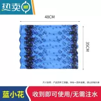 XIANCAI免注水冰垫老人护理水垫瘫痪病人屁股褥疮冰凉垫夏季降温水袋坐垫