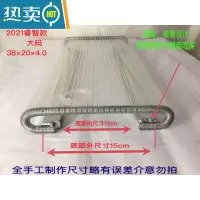 XIANCAI2021睿智款不锈钢员工坐垫不砍腿凉爽久坐不痛冰垫透气美臀防生疮