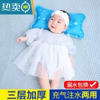 XIANCAI降温冰袋水床垫冰枕水枕冰垫坐垫成人儿童午睡冰枕夏宿舍制冷器