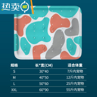 XIANCAI宠物猫咪冰垫狗狗睡垫夏天降温凉席垫狗窝夏季凉垫猫狗垫子睡觉用