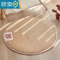 XIANCAI狗狗睡垫夏天凉席宠物冰垫睡觉用狗窝降温地垫可拆洗笼垫猫垫子
