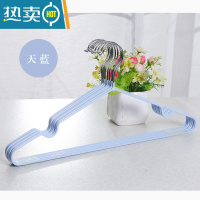 敬平成人衣架 衣架子家用 挂衣架衣服撑子称子晒衣架晾衣撑衣裳架厂家