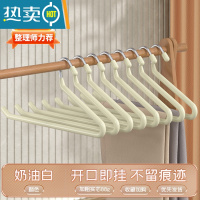 敬平鹅型裤架家用挂裤子专用晾衣架衣柜收纳器防滑Z字鹅形挂架