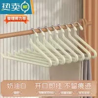 敬平鹅型裤架家用挂裤子专用晾衣架衣柜收纳器防滑Z字鹅形挂架