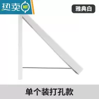 敬平隐形晾衣架杆折叠免打孔壁挂式晾衣绳窗户阳台飘窗晾晒器
