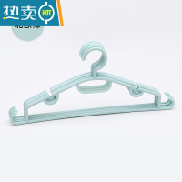 敬平塑料衣柜挂钩衣挂防滑晾衣服衣架子家用凉衣架晒衣撑宿舍学生