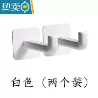 敬平衣架收纳整理架挂钩阳台放挂衣架晾衣架器墙上免打孔壁挂式