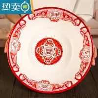 敬平珐琅搪瓷盆20-36cm脸盆消毒奶瓶盛汤盛饺子婴儿宝宝洗脸和面盆福