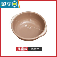敬平洗脚脸盆家用大号按摩塑料结婚喜盆宿舍泡脚器加深洗脚红盆