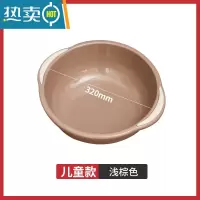 敬平洗脚脸盆家用大号按摩塑料结婚喜盆宿舍泡脚器加深洗脚红盆