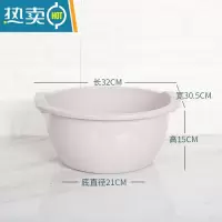 敬平加深大号洗衣盆特大塑料洗脚盆加厚加高洗脸盆子家用