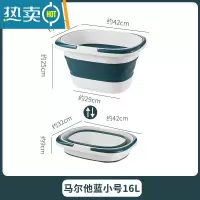 敬平可折叠洗脸盆家用宿舍学生洗衣脸盆便携式旅行大小号塑料盆
