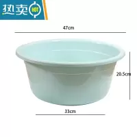敬平大号圆形塑料脸盆家用宝宝浴盆圆盆加厚大号婴儿儿童洗澡盆洗衣盆