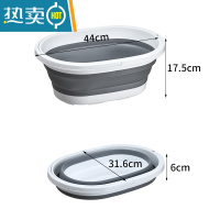 敬平折叠洗衣服盆子家用大号加大加深加厚洗衣盆特大号超大塑料盆脸盆