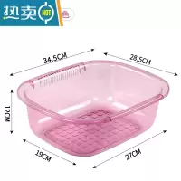 敬平长方形加厚洗菜洗碗筐家用厨房加深水槽盆透明沥水篮水果盆