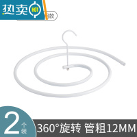 敬平晒被子器家用阳台室外飘窗螺旋式凉被架床单被罩不锈钢晾大衣架